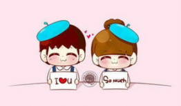 爱情漫画图,漫画中的爱情故事剪影