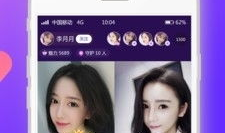 91直播直播,打造全民娱乐盛宴，引领直播新潮流