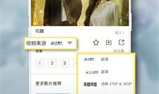 91影院 直播,精彩瞬间，不容错过的影视盛宴