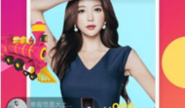 91直播没了吗,辉煌不再，探寻新篇章